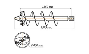 Шнекобур Impulse ШБЛА-S5 (кат.2-3) D-400